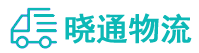 成都到天长市物流公司